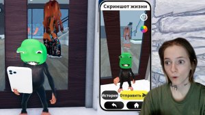 Монстр следит и фотографирует игроков... (Жизнь вместе РП)