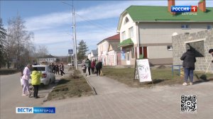 Жители Волоконовки вышли на субботник