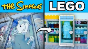 Отсылки к популярным ТЕЛЕШОУ в НАБОРАХ LEGO !