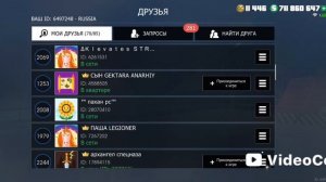 Grand criminal online gko