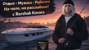 ⭐ Ты очень далеко 😟 / GTA5RP / LaMesa / promo: rorshak⭐ LaMesa ⭐promo: rorshak 👑#shorts