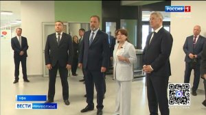 Приволжский полпред Игорь Комаров посетил Республику Башкортостан