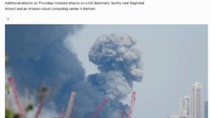 ‼️🇮🇷🇺🇸Удар по базам США и мировому Интернету: Иран атаковал IT-гигантов и авиацию на Ближнем Вос