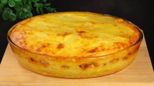 Картофельная запеканка | Запеканка из картофеля с фаршем | Простой рецепт на ужина