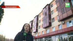 Взрыв в Нижнекамске: ударной волной выбило окна в десятках километров