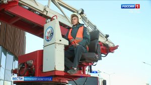 ГТРК СЛАВИЯ Вести Великий Новгород 02.04.26