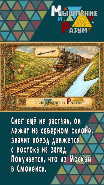 Ответ