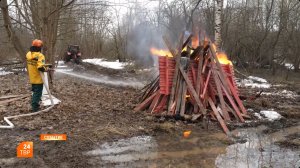 Берегите лес от огня