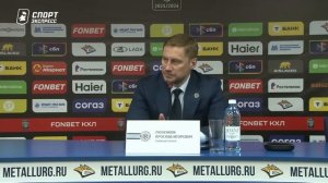 "Сибирь", "Нефтехимик" и "Спартак" вылетели в первом раунде. День с Алексеем Шевченко