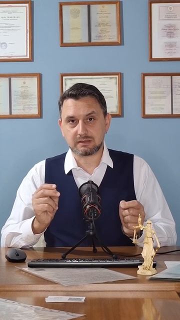 Как защитить имущество при разводе: брачный договор и другие законные способы