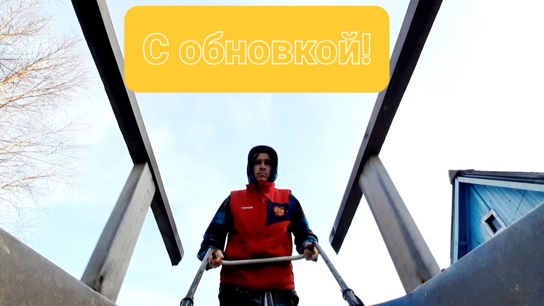 Z.Б.213. Самый нужный подарок! Теперь видео на много лучше. Продолжаем колхозную жизнь.