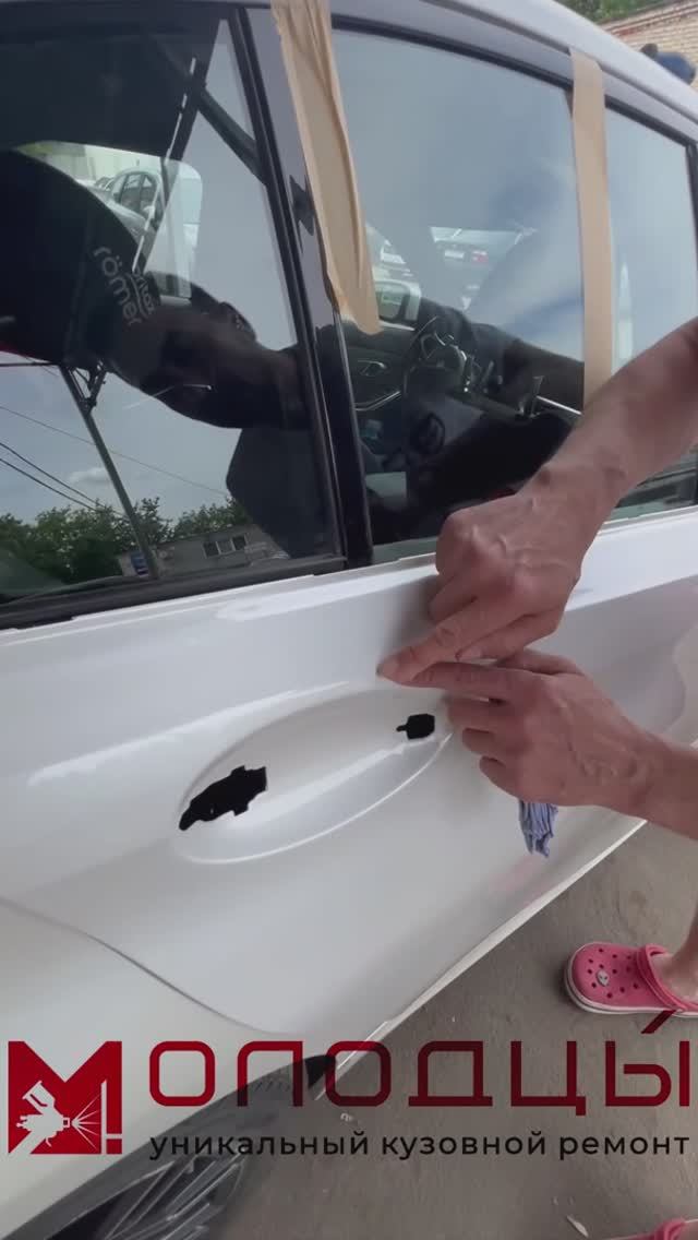 Сложный ремонт двери BMW