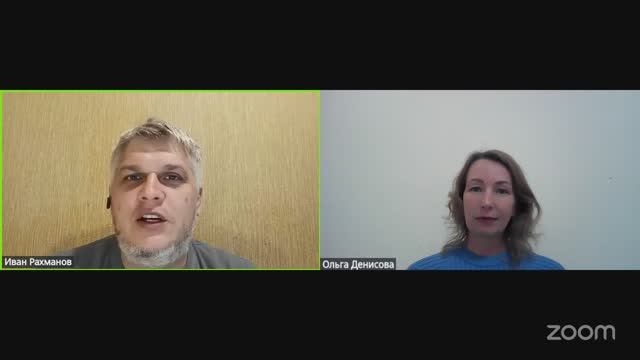 Комплексный подход к здоровью: психология, биорезонанс и системное мышление