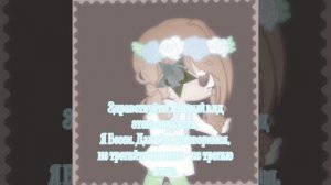 🧺🌙: Наверное будет сложно набрать аудиторию...