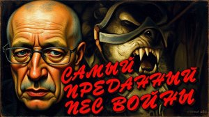 SOS👺КЛАДБИЩА НА УКРАИНЕ УХОДЯТ ЗА ГОРИЗОНТ,ЗОЛОТЫЕ МОИ.ЧЕ СИДИТЕ?ВЫБИРАЙТЕ СЕБЕ ТЕПЛЫЕ МЕСТА.