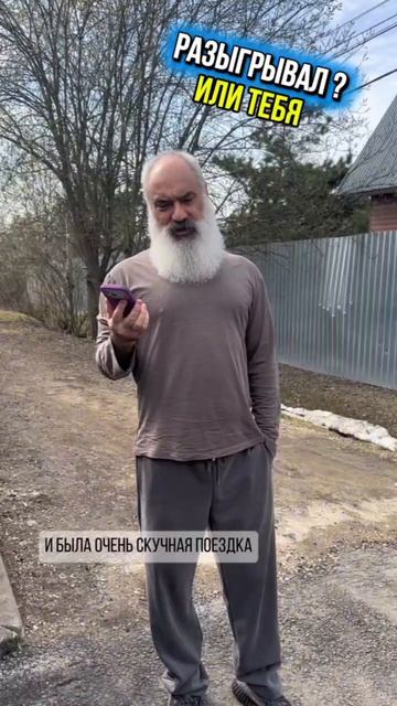 Всем привет 👋