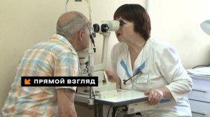 «СМОТРИ». Выпуск 1 апреля 2026 года