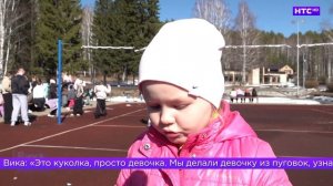 Весенние каникулы в детском оздоровительном лагере «Салют»