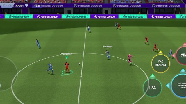 Енисей vs сокол ФНЛ тур 1