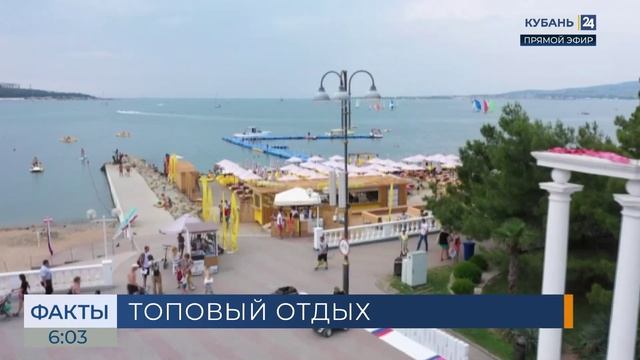 Сочи и Геленджик вошли в топ-3 курортов по числу бронирований жилья на лето