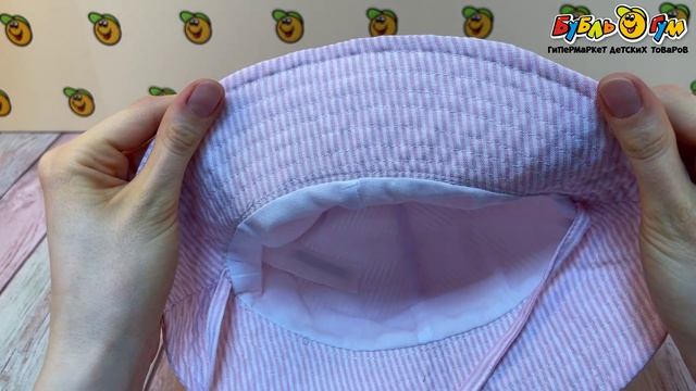 Панама Lanson Kids в мелкую полоску хлопковая с ушками и шнурком завязкой розовая - видео
