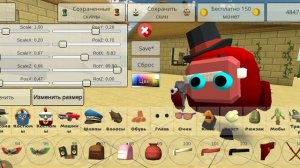 как сделать Кейна из уцц 🎪в Чикен Ган 🐔🔫