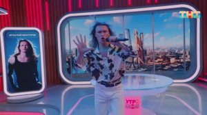 В гостях — кумир зумеров — Игнатий Винтуров