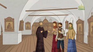 День ангела. 3 апреля