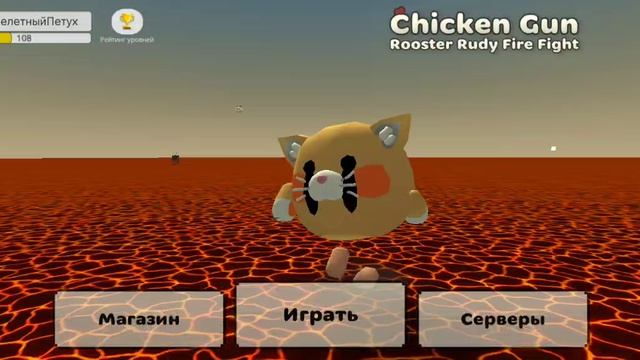 я улетаю в Казань 1 неделю