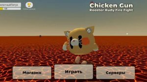 я улетаю в Казань 1 неделю