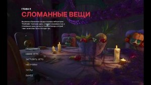 Poppy Playtime 5 стрим