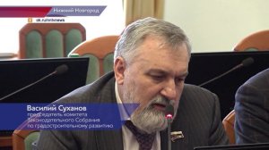 Увеличение количества ясельных групп в регионе обсудили на Общественном совете