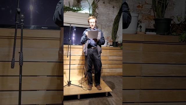 Юрий Тубольцев читает юмористические афоризмы в клубе Гоген Москва 31.02.2026 г.