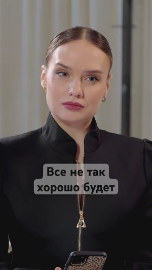 После СВО: что ждет Россию #экономика #новости #мир #россия