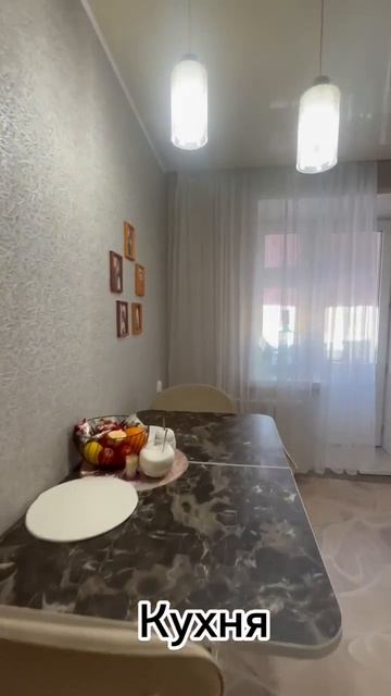 8179536 смотреть онлайн