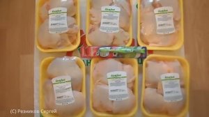 Обзор покупок  АШАН Покупки еды 2017