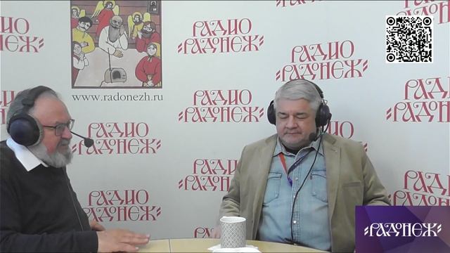Политика сегодня на Радонеже. Трамп, Израиль, Украина- Ростислав Ищенко и Евгений Никифоров.