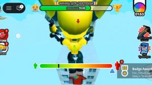 Я играю лёгкий размер Obby в роблокс