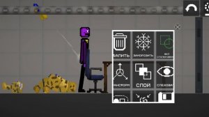 история АФТОНА пж патпишысь