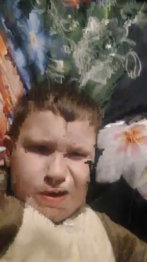 что такое геометрии Деш