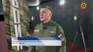 Центр «ВОИН» в Чувашии провел отборочные соревнования по снайпингу