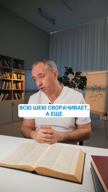 Чем опасно обвитие пуповиной?