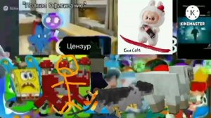 позс раунды 501-520