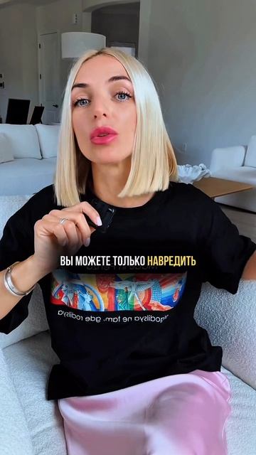 Меня зовут Кристина Рамирез — дипломированный психолог и профориентолог. #карьера #смена_профессии