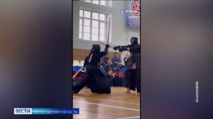 Спортобзор: турнир по кендо «Вызов Севера», триумф Алины Пеклецовой, ВК «Северянка