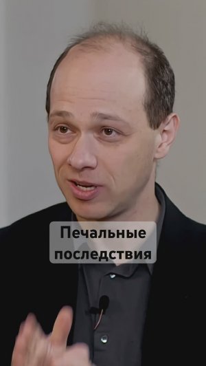 Военные вторжения: к чему они приводят? #сша #новости #иран #история