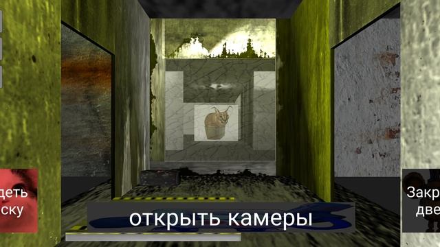 Продолжаю играть в пять ночей с Шлёпой.Ночь 3.Выпуск 2#