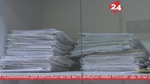 Главные новости любимого города 02.04.2026