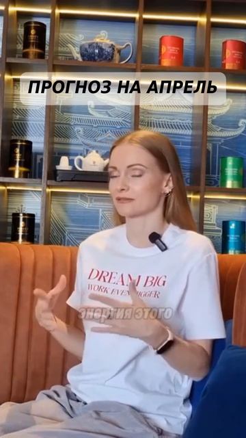 Женщина Вода Инь встретит потенциального мужа в апреле. Но есть нюанс!