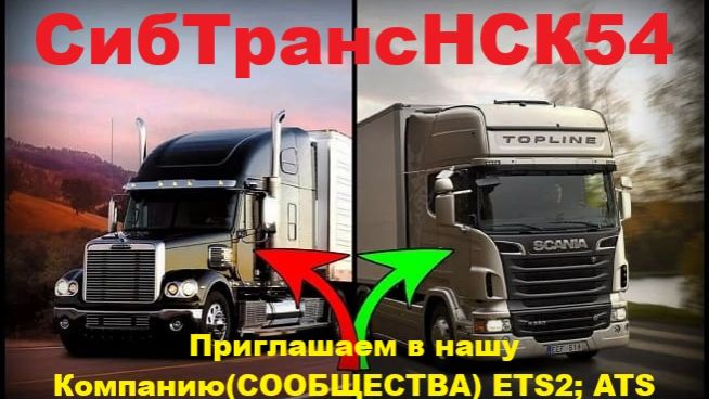 Есть загрузка , на Astoria (OR) за 7 000$ : Milk 42 786 ft. Часть1